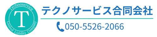 テクノサービス合同会社 | EV事業（EVエアポート・EV充電）！！-徳島、大阪、京都-